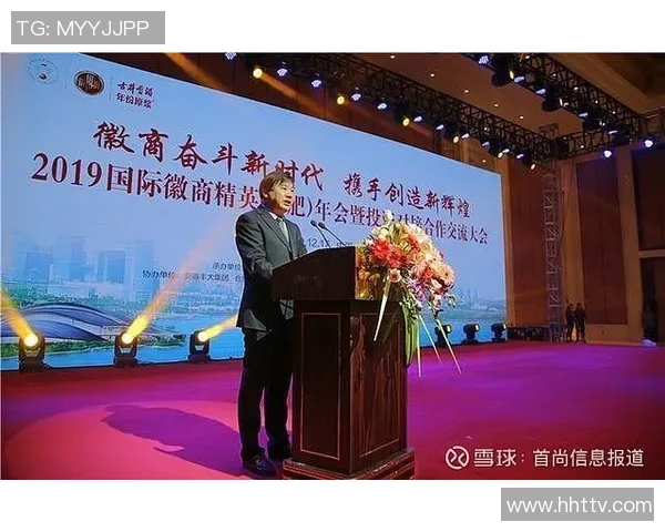 2019年徽商与大连精彩球赛回顾视频分享与分析 2019年徽商与大连精彩球赛回顾视频分享与分析