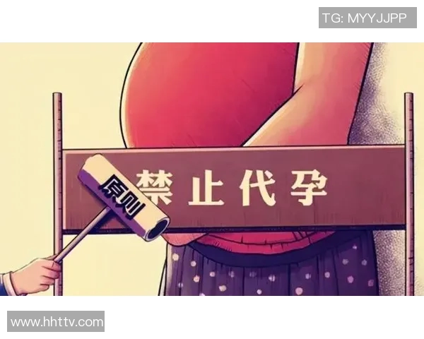 代怀博：探索现代代孕行业的机遇与挑战以及未来发展趋势