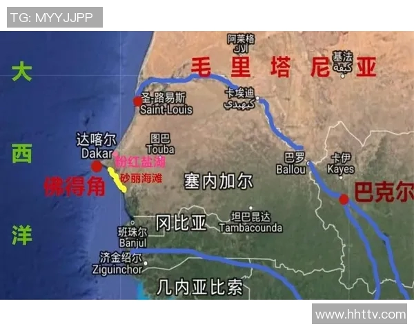 塞内加尔与阿尔及利亚对决分析：两队实力对比与战术探讨