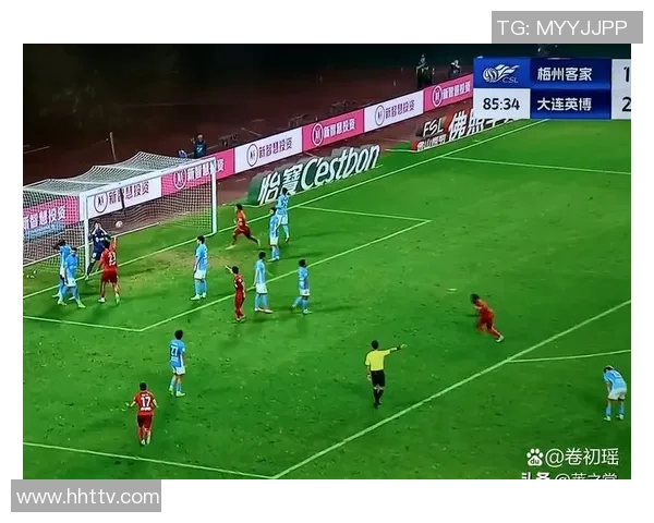 梅州客家与青岛黄海比赛变更消息解析及影响分析