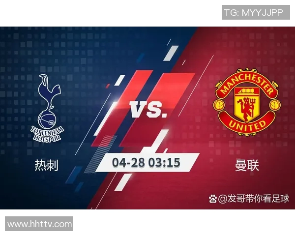 热刺与曼城激战落幕双方表现与战术分析引发热议