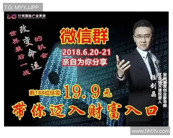 百万富翁与阿独立的较量：财富与自由的终极对决