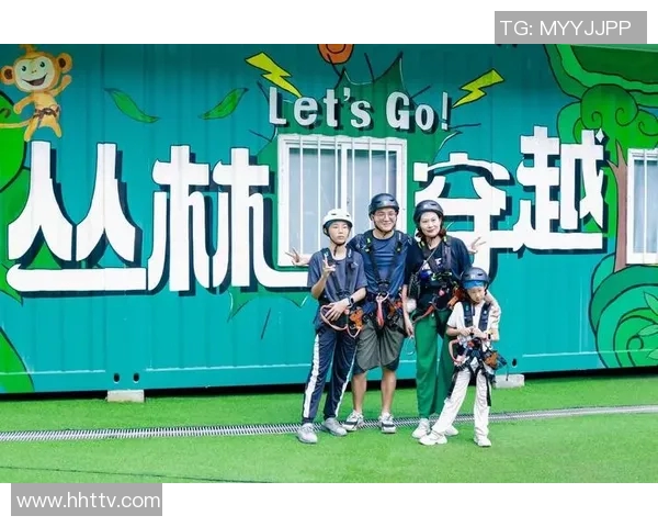 成都极限运动队实力解析探寻城市极限运动的激情与挑战MBA 成都极限运动队实力解析探寻城市极限运动的激情与挑战MBA