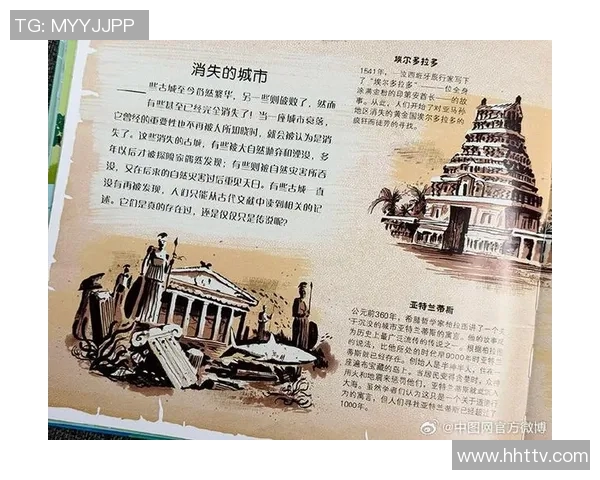 探索索博斯洛伊的历史与文化遗产之旅揭秘古老文明的魅力与智慧 探索索博斯洛伊的历史与文化遗产之旅揭秘古老文明的魅力与智慧