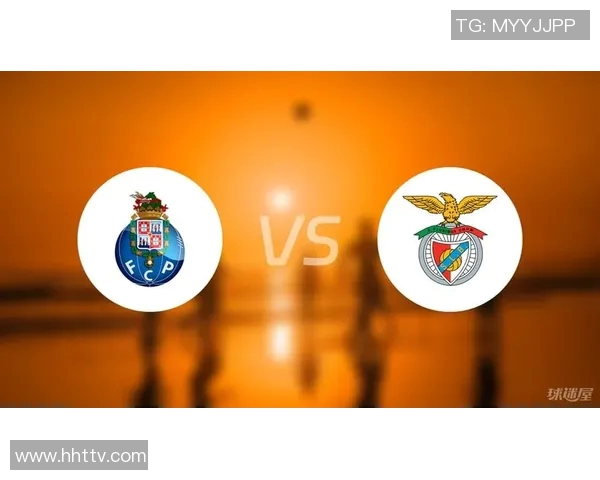 波尔图与本菲卡激战正酣赛果揭晓引发球迷热议