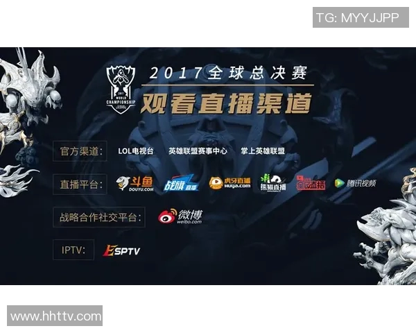 浙江对广东篮球比赛直播观看指南及渠道推荐