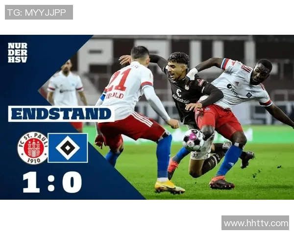 汉堡与基尔比赛比分深入分析及战术对比探讨