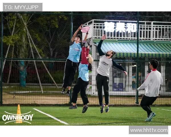 飞盘盛宴：深入探讨杭州飞盘队的速度与激情之旅