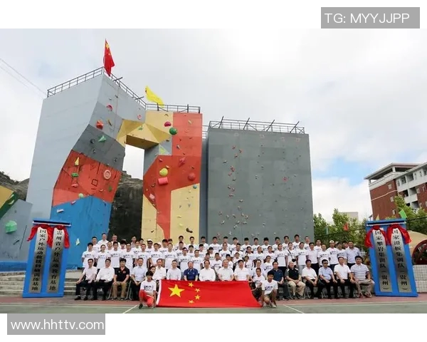 广州攀岩队荣登攀岩战术排行榜第十名展现实力与潜力