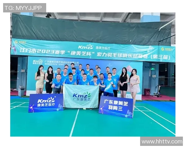 深圳羽毛球队配合排名创新高展现团队实力与竞技风采