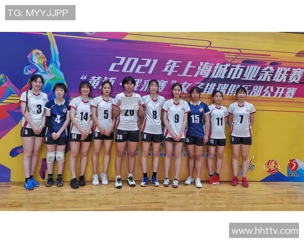 排球巨献：深入解析上海排球队的耐力训练与竞技精神