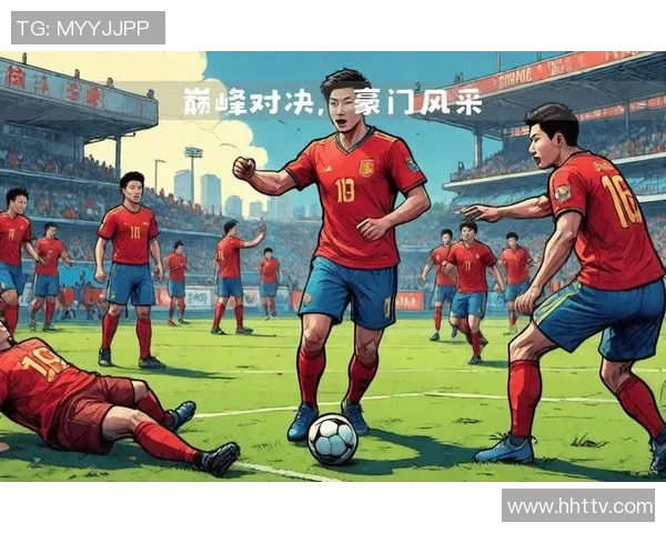 2020年皇马与米兰巅峰对决回顾:传奇球队的精彩碰撞与战术较量 2020年皇马与米兰巅峰对决回顾:传奇球队的精彩碰撞与战术较量